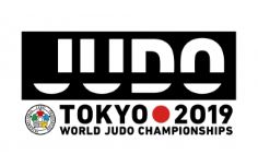 世界柔道選手権 2019 東京大会