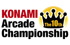 The 10th KONAMI Arcade Championship