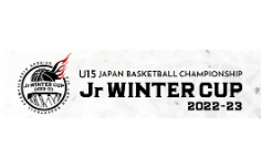 Jr.ウインターカップ2022-23