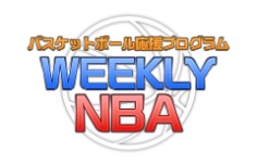 WEEKLY NBA