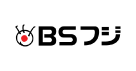 BSフジ