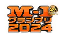M-1グランプリ