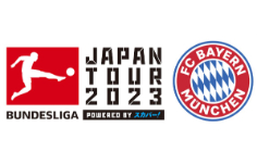 ブンデスリーガジャパンツアー 2023  川崎フロンターレ vs FCバイエルン・ミュンヘン