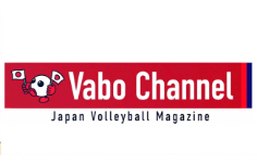Volleyball World TV